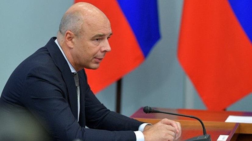 Силуанов сообщил о снижении госдолга регионов