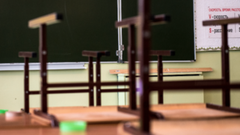 В Подольске из школы эвакуировали более 420 человек из-за короткого замыкания