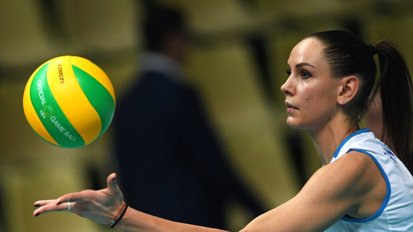 Женская сборная России по волейболу победила Южную Корею на ЧМ