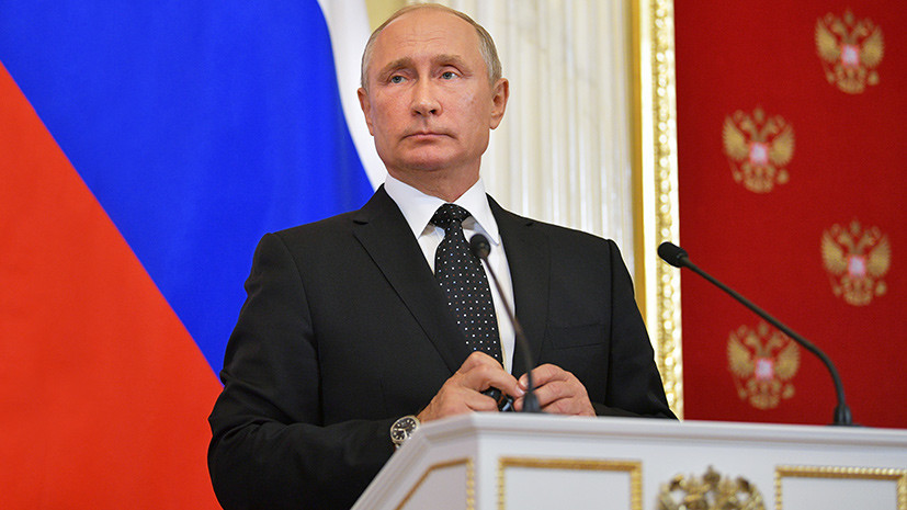 «Гуманизация уголовного законодательства»: Путин предложил частично декриминализовать 282-ю статью УК РФ