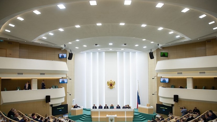 Совет Федерации одобрил закон о пенсионных изменениях 