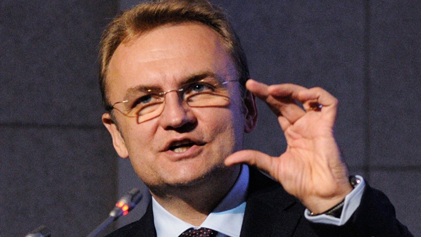 Мэр Львова заявил о намерении участвовать в выборах президента Украины