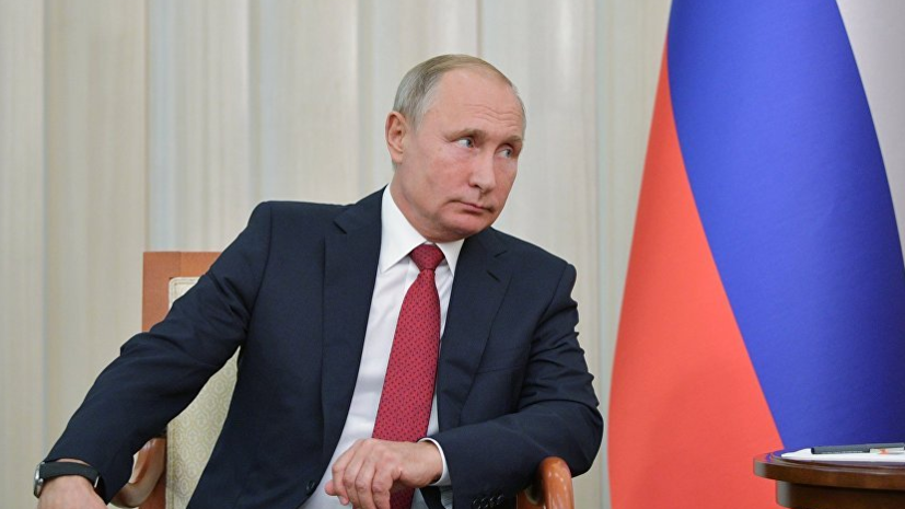 Путин назвал мракобесием заявления о «вмешательстве» России в дела США