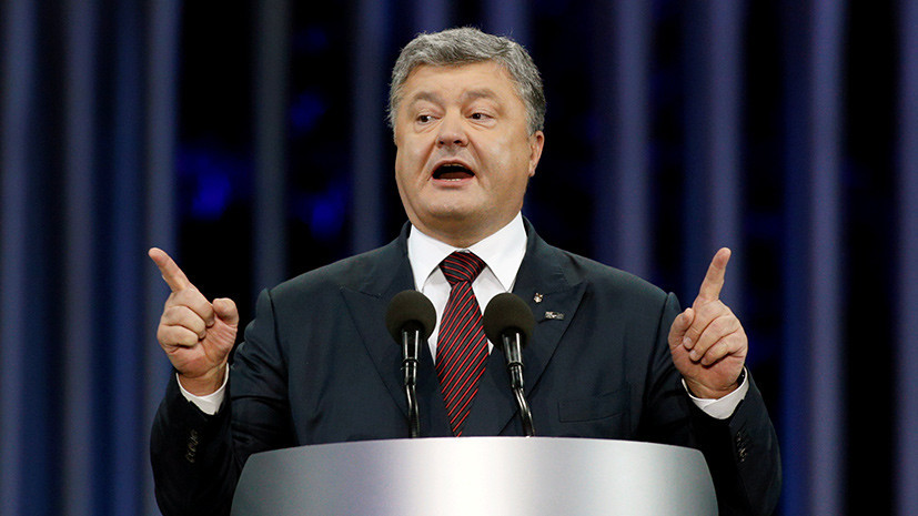 Прикрытие для президента: как Порошенко пытался обвинить RT и Sputnik в «давлении» на украинцев