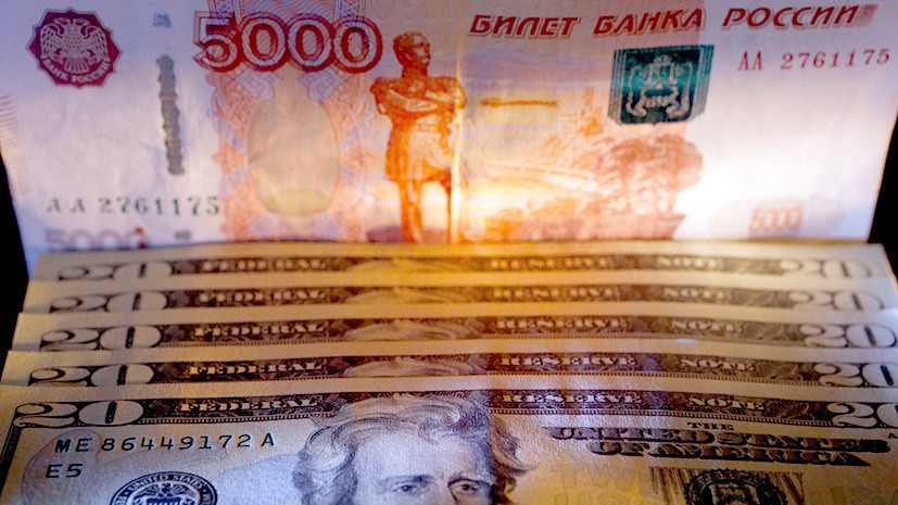 Средство от санкций: как Россия намерена снизить зависимость своей экономики от доллара