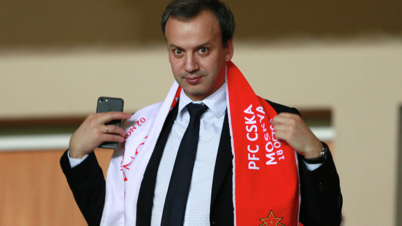 Колобков заявил, что избрание Дворковича главой ФИДЕ говорит об укреплении позиций российского спорта