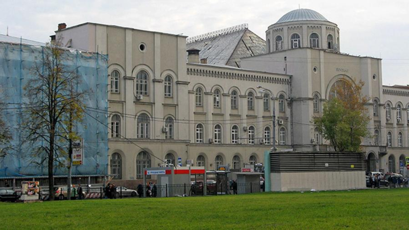 Исторический ансамбль почтамта в Москве признали объектом культурного наследия