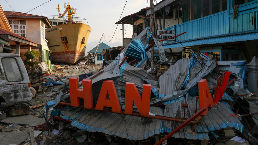 Венесуэла выделила Индонезии $10 млн для помощи пострадавшим от землетрясения