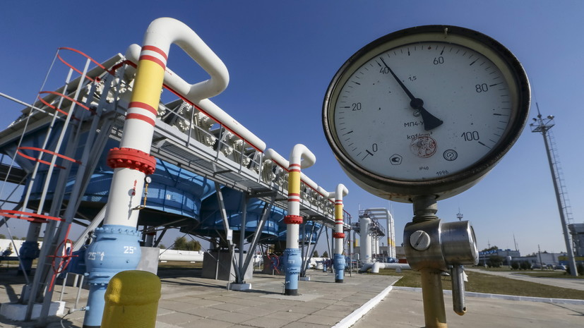 Эксперт оценил отношения России и Европы в газовой сфере