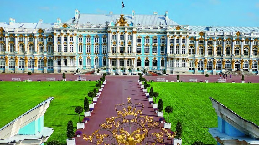 Музей-заповедник «Царское село» купил свадебную сумку с монограммой дочери Александра III