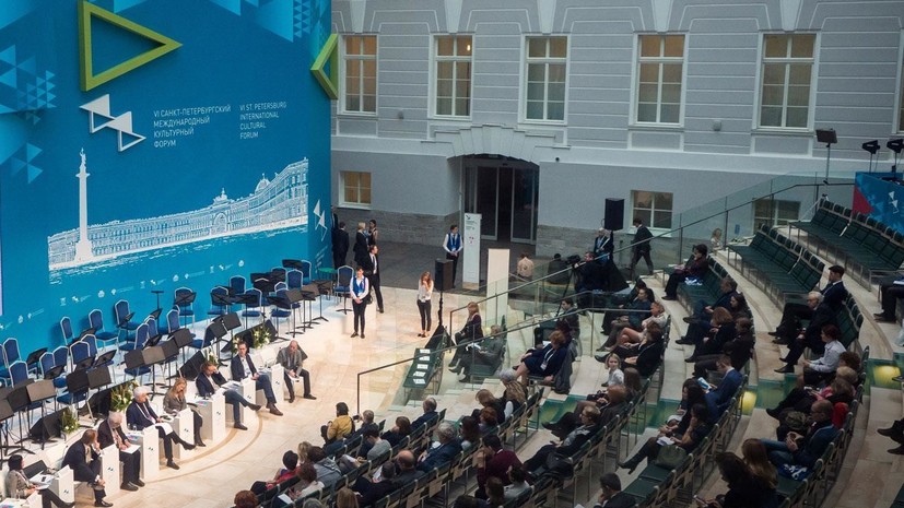 Стала известна программа деловой площадки Международного культурного форума в Петербурге
