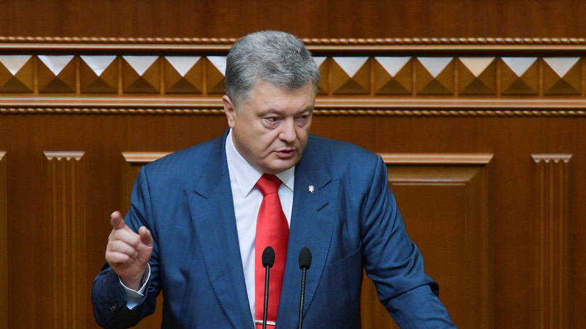 Порошенко назвал сакральным для украинцев лозунг «Слава Украине!» 