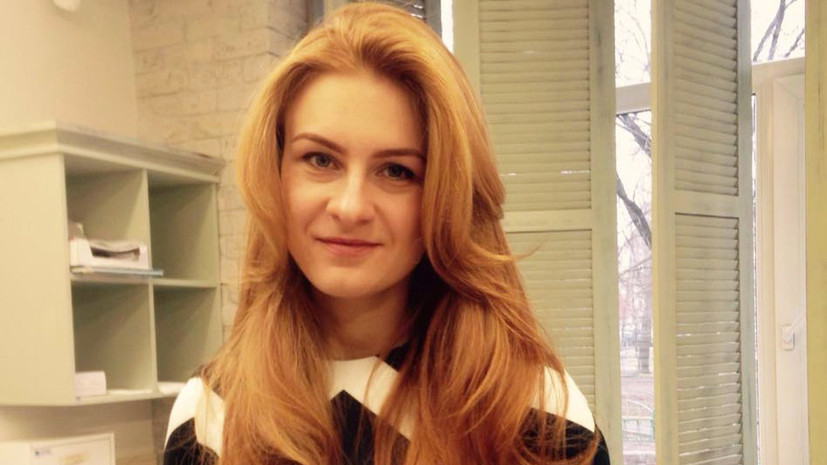 В МИД России заявили об улучшении условий содержания под стражей в США Бутиной