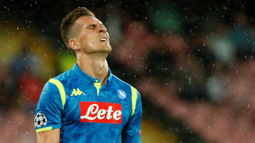 Футболист «Наполи» Милик стал жертвой ограбления после матча Лиги чемпионов с «Ливерпулем»