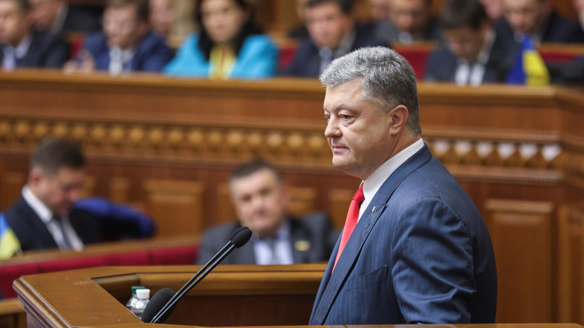 Порошенко подписал закон об особом статусе Донбасса до конца 2019 года