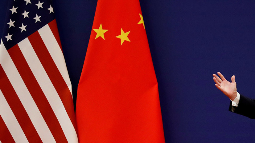 Эксперт оценил полную остановку поставок нефти из США в Китай