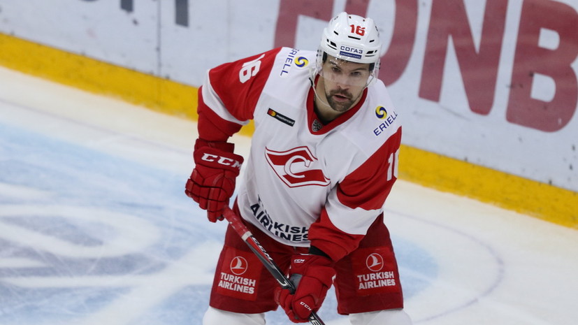 Нападающий «Спартака» Даугавиньш прокомментировал игру команды на старте нового сезона КХЛ