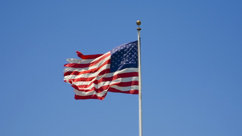 США внесли турецкую компанию в санкционный список по КНДР