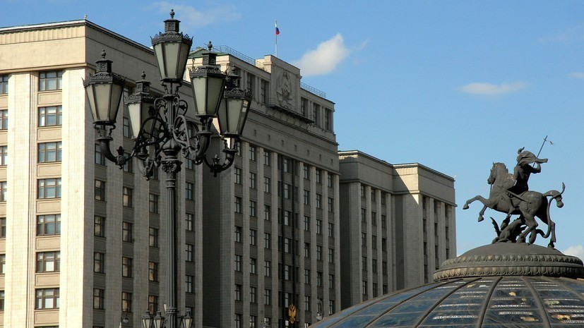 В Госдуме назвали спланированной акцией обвинения России в кибератаках