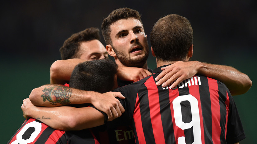 «Милан» одержал волевую победу над «Олимпиакосом» в ЛЕ