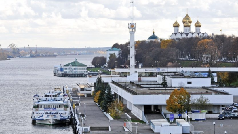 Северный корпус Ярославского речного вокзала признали выявленным объектом культурного наследия