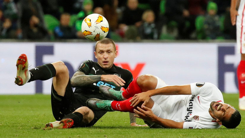 Мамаев назвал заслуженной победу «Краснодара» над «Севильей» в Лиге Европы