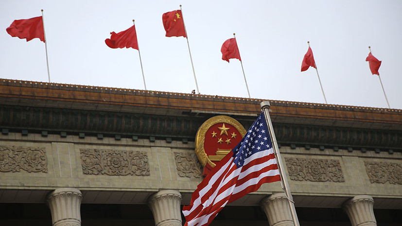 Обвинения от Пенса: Китай назвал клеветой заявления США о вмешательстве в выборы