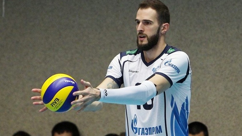 Волейболист «Зенита» Волков рассказал, почему сборная России не смогла выйти в полуфинал ЧМ-2018