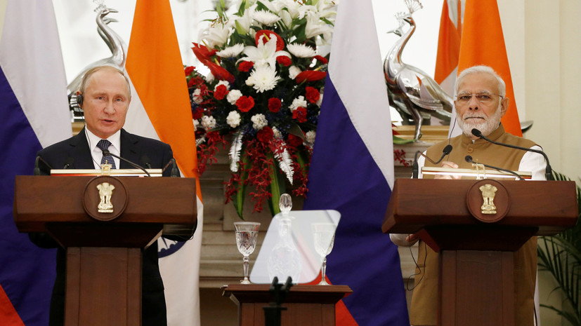 Россия и Индия выступили за реформирование СБ ООН