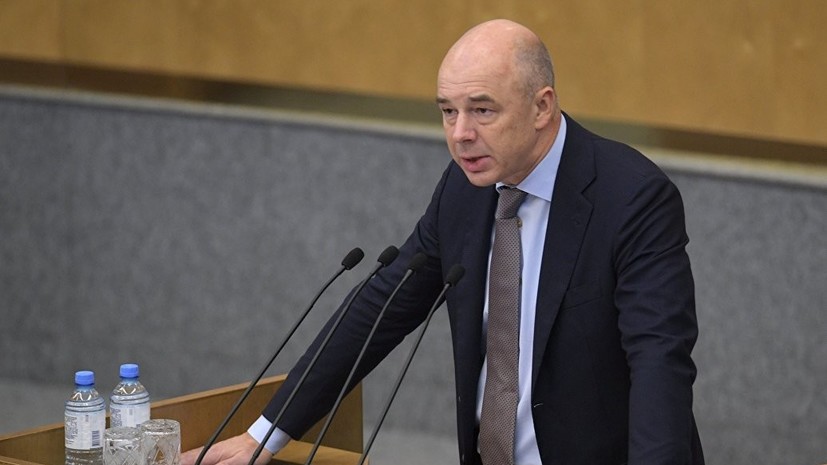 Силуанов не исключил директивных решений о переходе госкомпаний на рублёвые расчёты