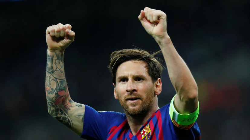 Месси признан лучшим игроком недели в Лиге чемпионов