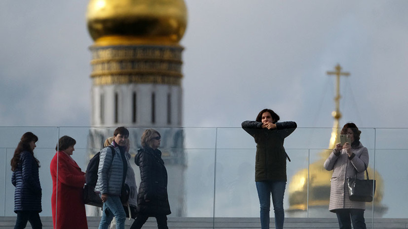 В Московском регионе 6 октября объявлен «жёлтый» уровень погодной опасности