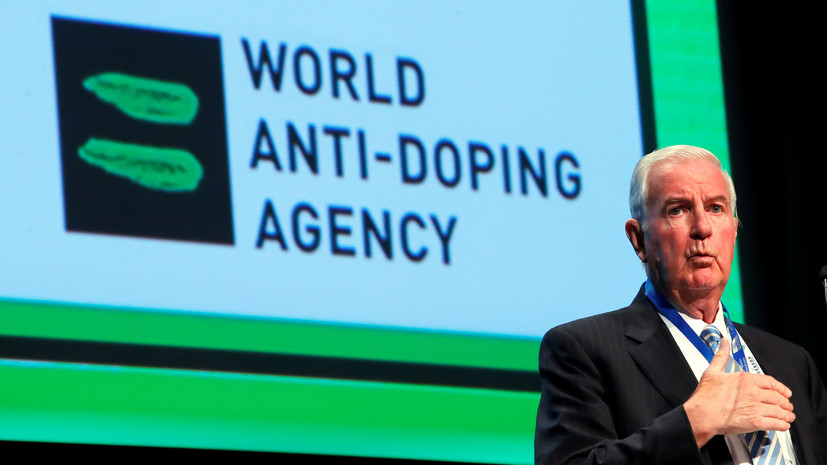 Глава отдела расследований WADA заявил, что у него в России есть сеть информаторов