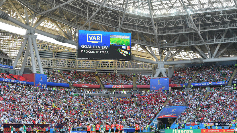 В РФС обсудили возможность использования VAR в матчах Кубка России и переходных играх