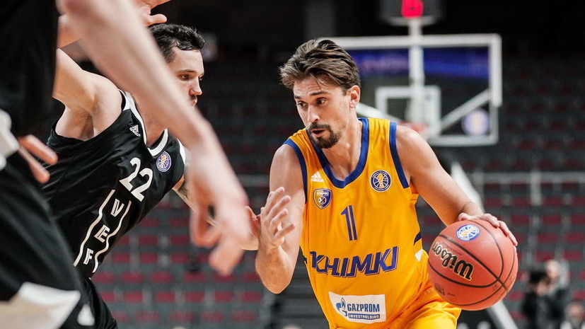 «Химки» победили ВЭФ в матче баскетбольной Единой лиги ВТБ
