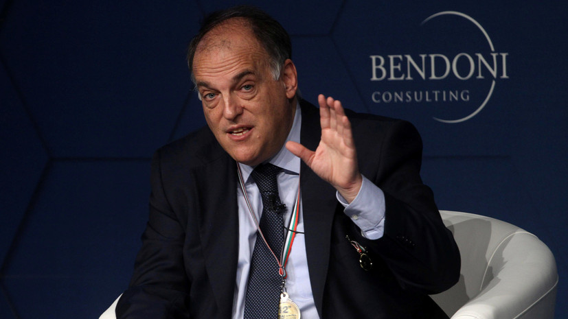 Тебас заявил, что «Реал» занимается популизмом, критикуя проведение матчей Примеры в США