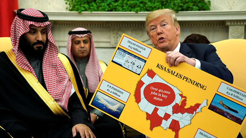 «Платить ничего не будем»: Саудовская Аравия ответила на требование Трампа увеличить расходы на оборону
