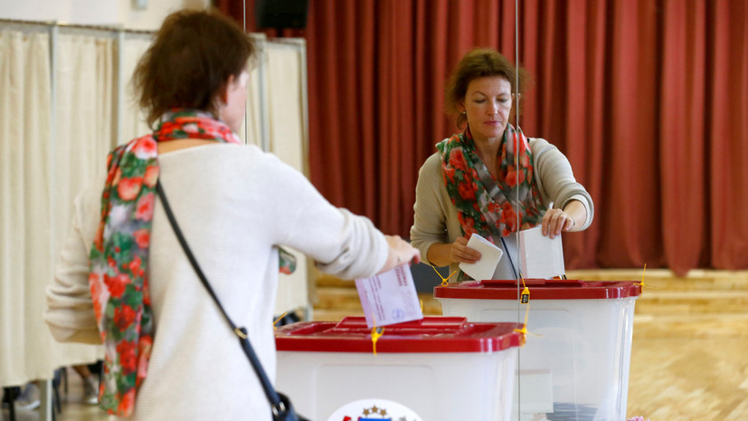 В Латвии завершилось голосование на парламентских выборах