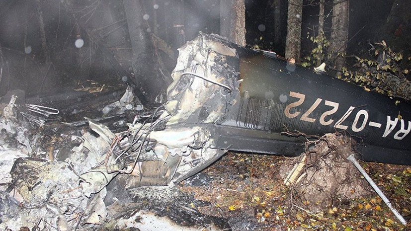 СК опроверг информацию, что пилот разбившегося под Костромой вертолёта был застрелен