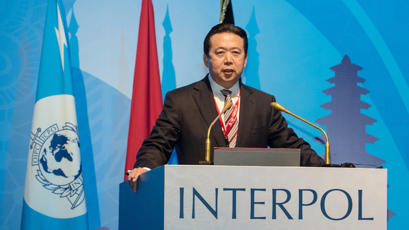 СМИ: Власти Китая подозревают президента Интерпола в коррупции