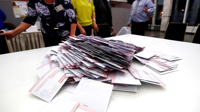 ЦИК: партия «Согласие» лидирует на выборах в Латвии