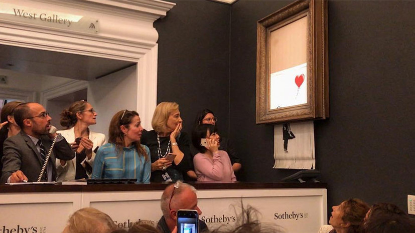Бэнкси объяснил самоуничтожение картины после продажи на аукционе в Лондоне