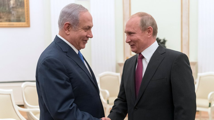 Нетаньяху рассказал о договорённости о встрече с Путиным
