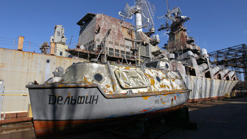 В Раде объяснили невозможность достроить ракетный крейсер «Украина»