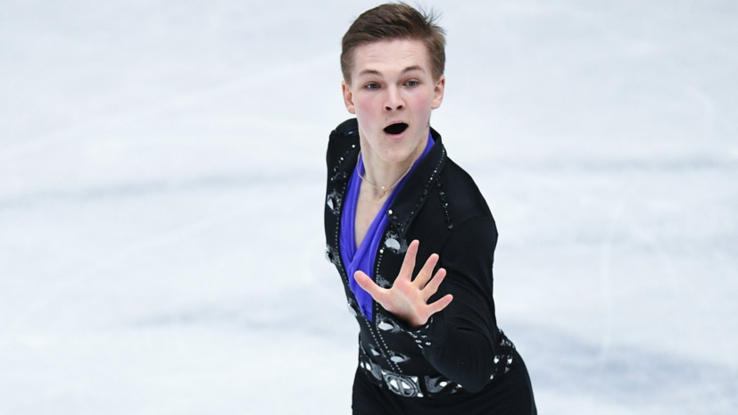 Российский фигурист Коляда победил на турнире в Финляндии