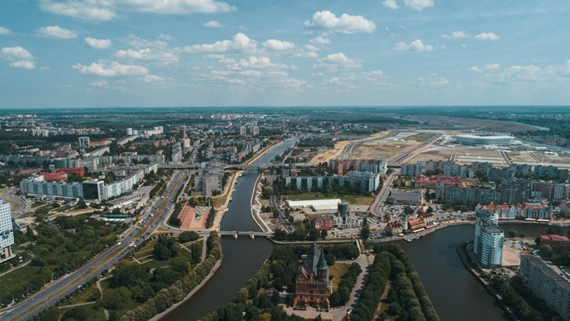 Калининградская область заключила соглашение о сотрудничестве с Российским союзом строителей