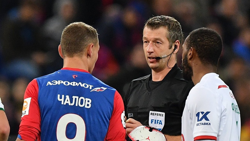 Гончаренко рассказал, за счёт чего «Локомотив» победил ЦСКА в матче РПЛ