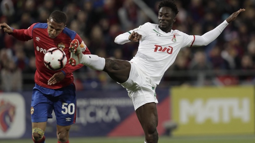 Эдер считает, что не заслуживал удаления в матче с ЦСКА