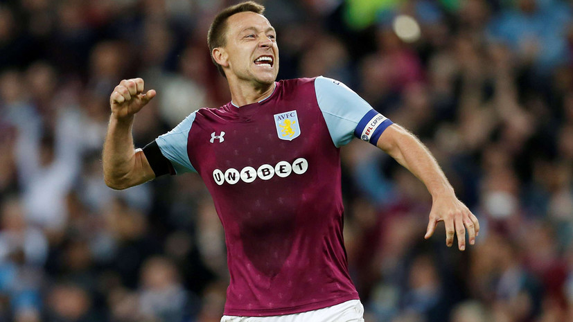 Джон Терри объявил о завершении карьеры футболиста