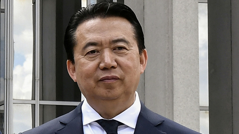 Экс-глава Интерпола Мэн Хунвэй подозревается во взяточничестве